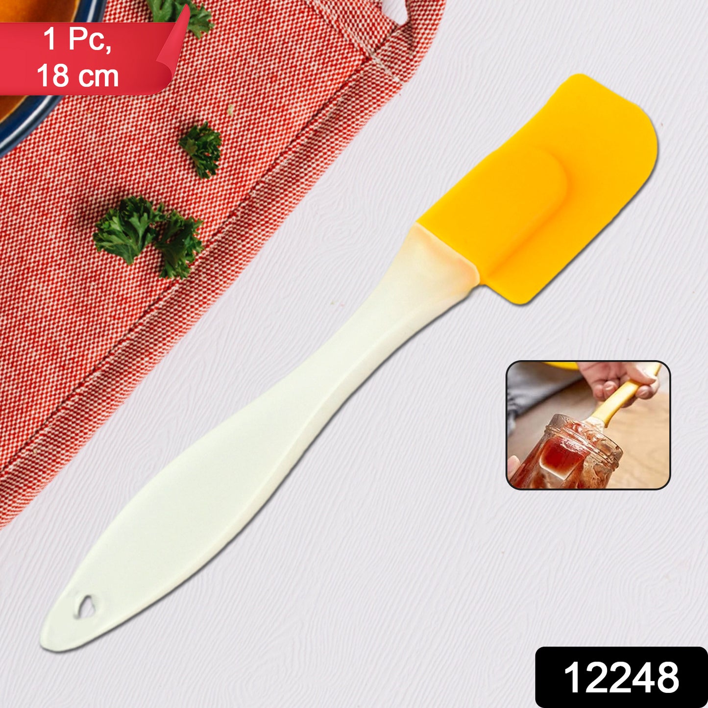 Silicone Cooking Spatula For Baking (1 Pc 19 Cm)