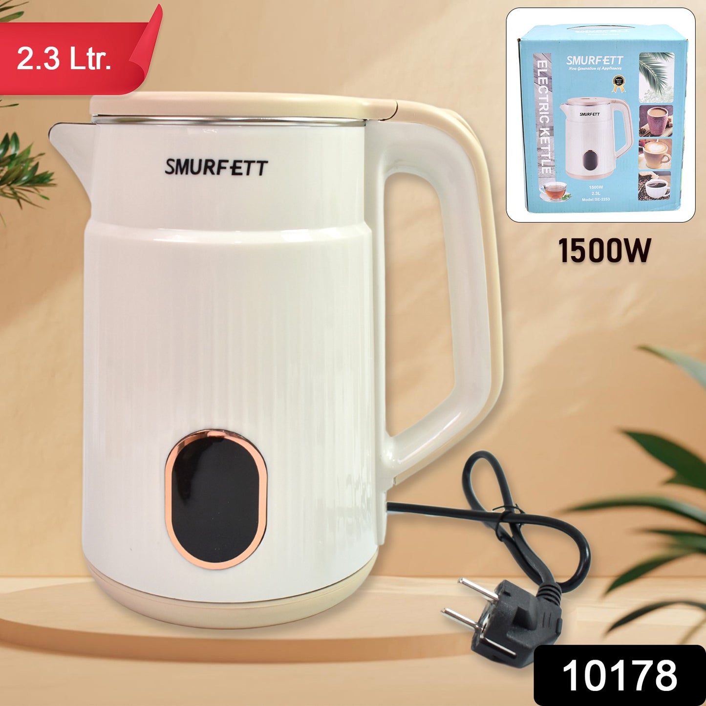 Double Wall Stainless Steel Electric Cordless Tea Kettle (1500w 2.3 Ltr.)