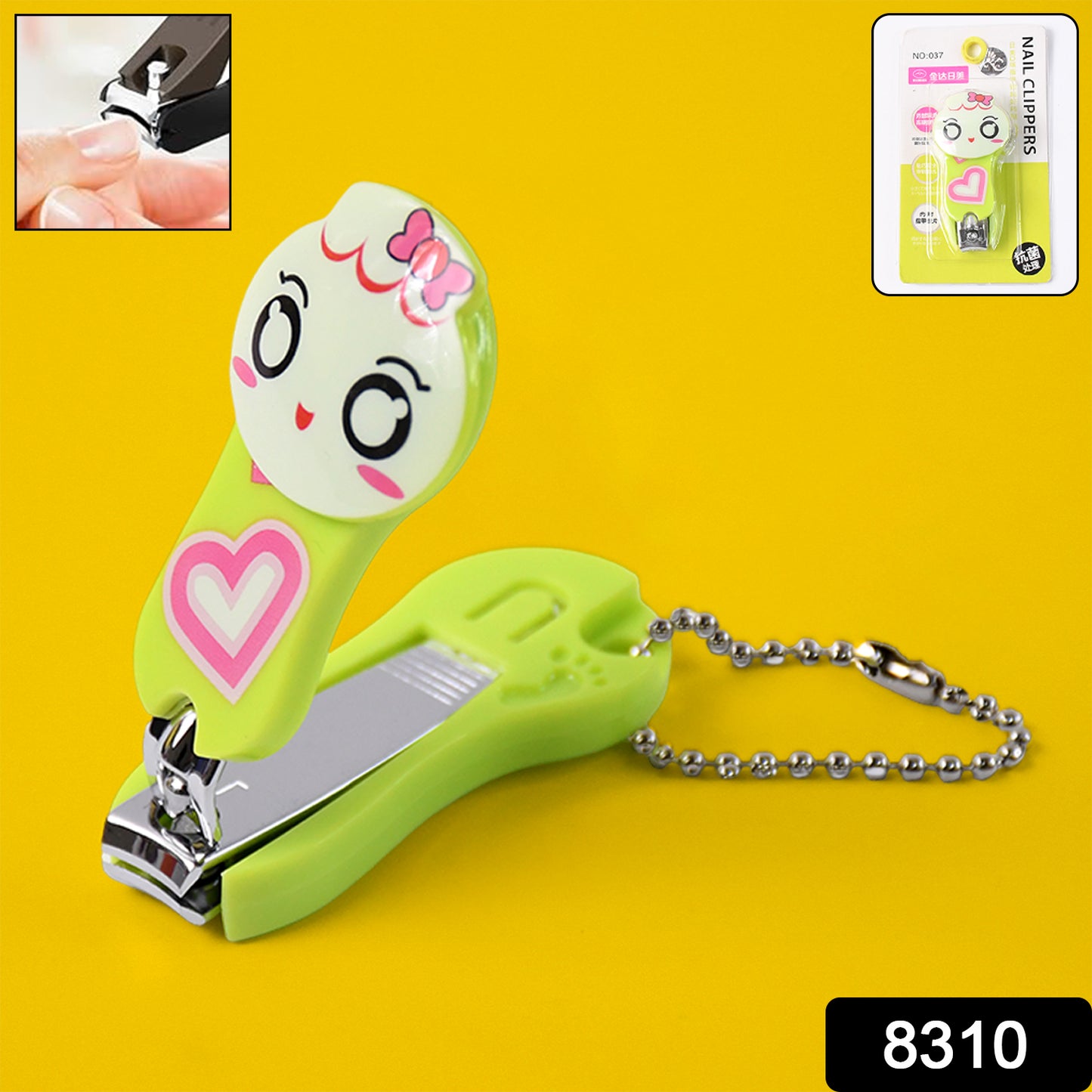 Cute Cartoon Nail Clipper Cutter Lovely Cat Bear Frog Small (1 Pc)