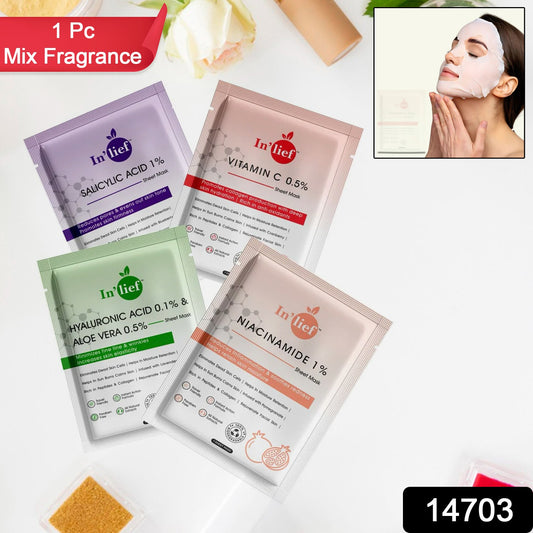 Inlief Hydrating  Brightening Sheet Face Mask  (1 Pc Assorted)